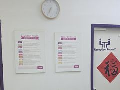-瑞思教育·少儿英语(经开永旺校区)
