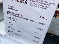 -HALO广场(梨园路店)