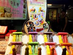 -六合夜市