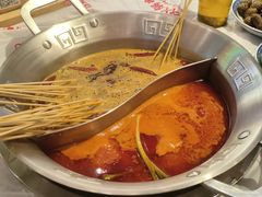 -大芊金重庆串串火锅(南京路店)