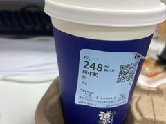 -瑞幸咖啡(富林物流大厦店)