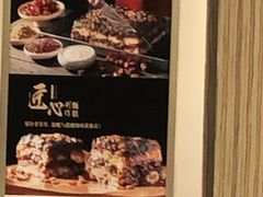 -紫光园·烤鸭(吕家营店)