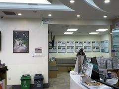 -美联众合动物医院·24h转诊中心