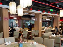 大堂-新渝城·始于2000年(淘金店)