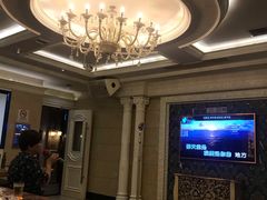 -悦乐坊