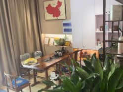 -森林头疗美容养发馆