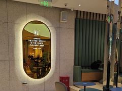 -奈雪的茶(亨特国际广场店)