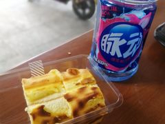 -全家便利店(星湖街店)