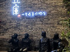 -回龙窝历史文化街区