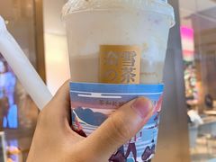 -奈雪的茶(印象城店)
