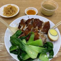 大众点评美食排行榜第一 jq-2W2TqVyuiiRAXNmtlFDuBFaBDLQik_M-ArOkBllDhEitmnT-fuqFPNF2yXZ8xuzFvxlbkWx5uwqY2qcjixFEuLYk00OmSS1IdNpm8K8sG4JN9RIm2mTKcbLtc2o2vfCF2ubeXzk49OsGrXt_KYDCngOyCwZK-s3fqawWswzk.jpg