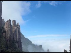 -三清山风景名胜区