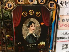 -日日鲜茶餐厅(小公园店)