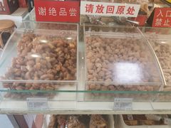 -生活林(河北路店)
