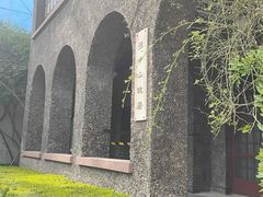 -上海孙中山故居纪念馆