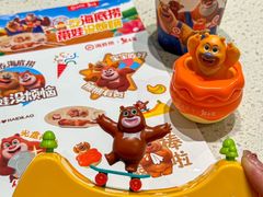 -海底捞大排档火锅(打浦路店)