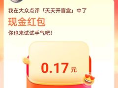 -湖南图书城(芙蓉中路店)