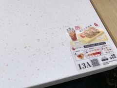 -谭仔米线(壹方城店)