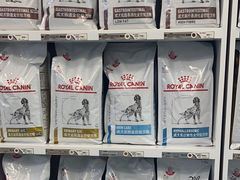 -全心全意连锁动物医院(加州店)