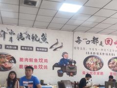 -金财记猪肚鸡