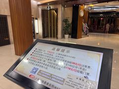 -纽斯桑拿会所(东绣路店)