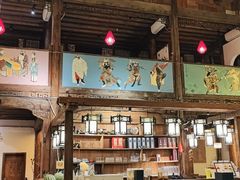 -HOHO餐厅(古子城店)