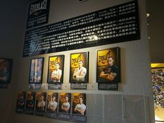 -EVOLUTION健身
