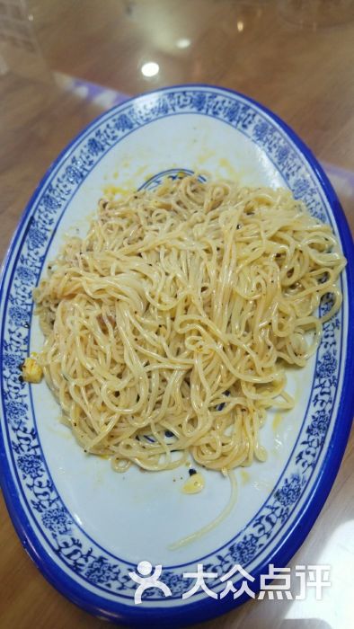 厦门第一家拉面馆图片 - 第28张