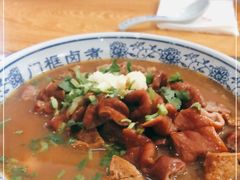 -门框胡同百年卤煮(新街口店)