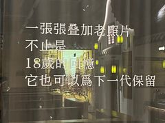 -老伙记海鲜码头(北滘店)