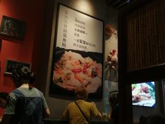 -鑫花溪牛肉米粉(苏州中心店)