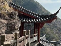 -大慈岩风景区