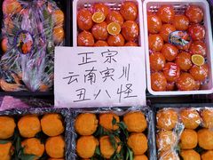 -胡家庙水果批发市场