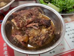 -阿秋牛排(湖心街店)