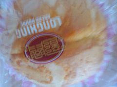 -龙兴·动物奶油生日蛋糕(龙北店)