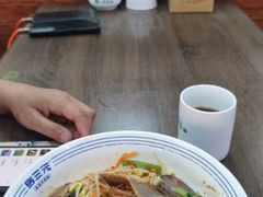 -马三元老汤牛肉面(高新街店)