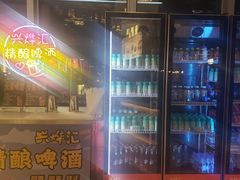 -宝山日月光中心