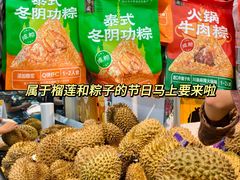 -沃尔玛购物广场(南城印象汇店)