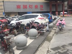 -南国大家装(汉西店)