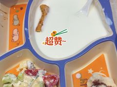 -蒙都43°9羊火锅·赤峰美食(桥北店)