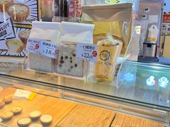 -芳叔(动漫星城店)