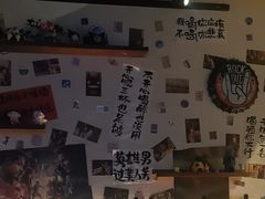 -三杯赤運·中式小酒馆(所城里店)