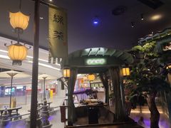 -绿茶餐厅(南昌王府井店)