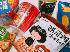 -盒马鲜生(宝地店)