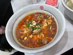 -呼啦面馆·头牌豌杂面(爱琴海店)