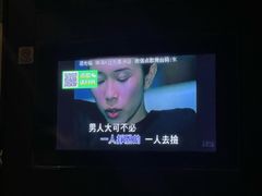 -K立方量贩式KTV(香洲店)