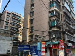 -蒋家肠旺面馆老店(合群路店)