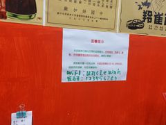 -華叔茶記