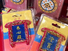 -深圳万象城