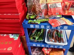 -北戴河杨肠子(联峰路店)